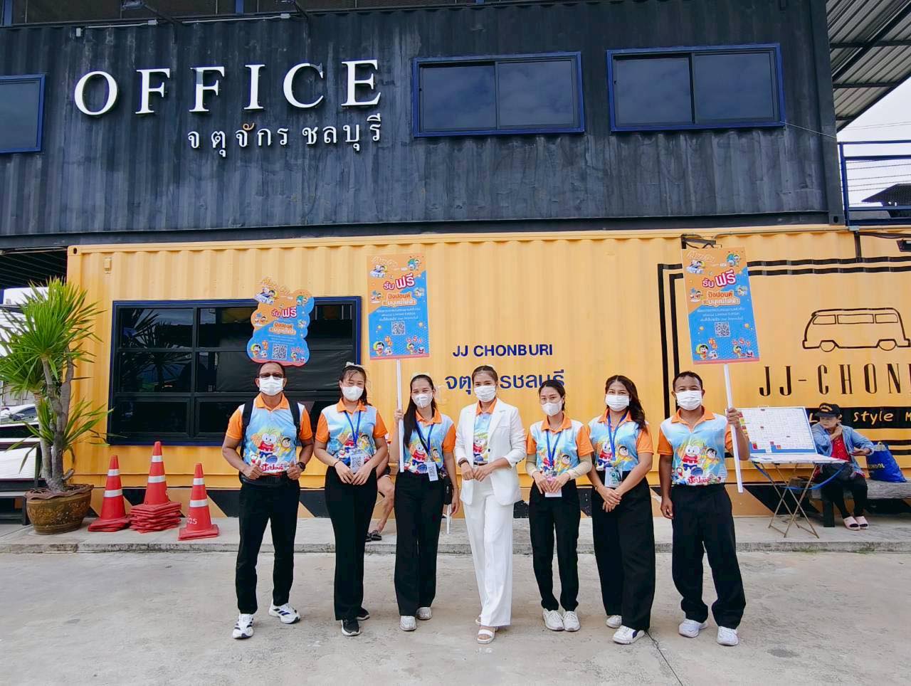 539491089_1297751932043858_8545399041883121891_n