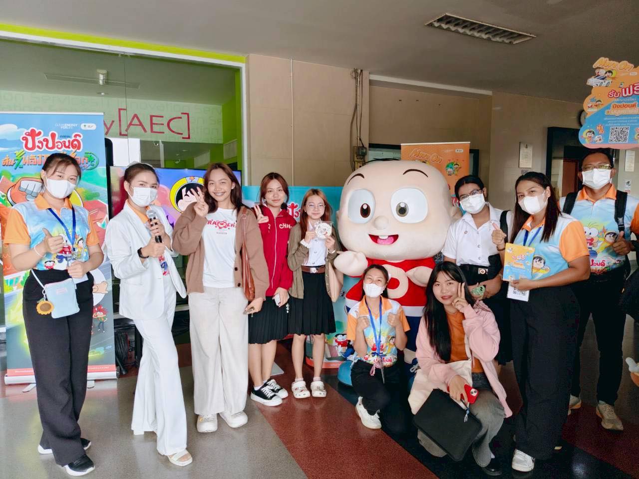 539811967_1297752065377178_1353535309141000547_n