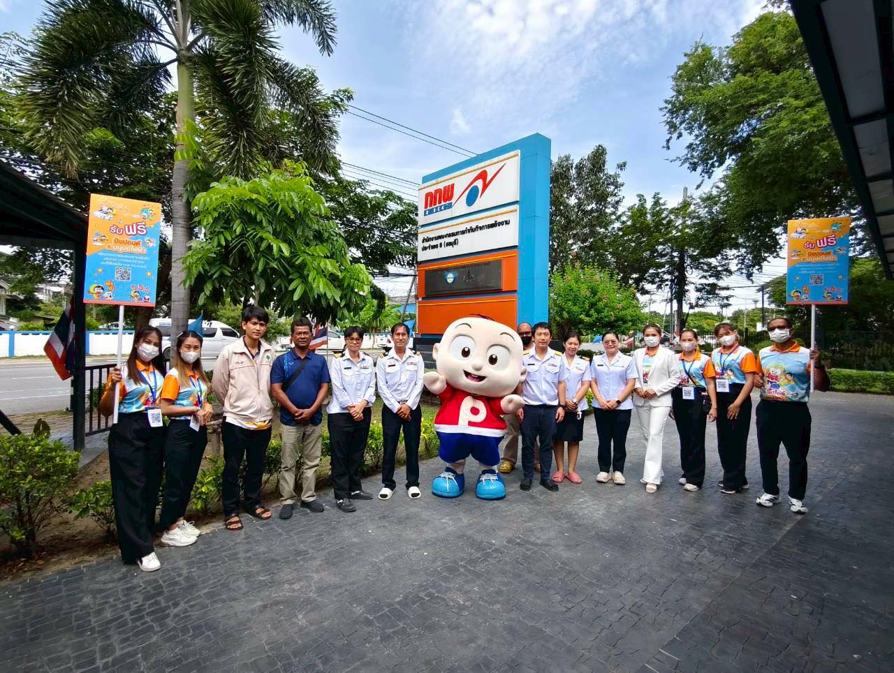 539875737_1297751908710527_7486336238199648814_n